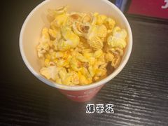 -老板恋上鱼(环山路店)