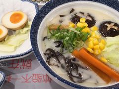 -首都机场T3航站楼商务CIP贵宾厅