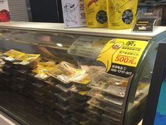 -周黑鸭(深圳大新地铁站店)