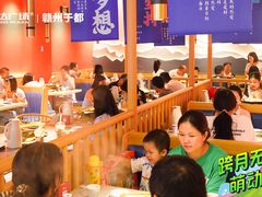 -万达广场(赣州于都店)