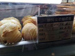 -白玉兰食品(甜云店)