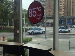 -85度C(深圳佳宁娜店)