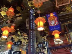 -秦炉烤肉(财富中心店)