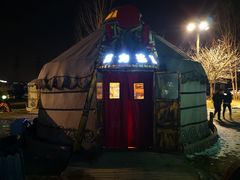 -海拉尔蒙古包(房山长阳总店)