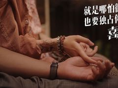 -汉阳天河电影城(王家湾店)