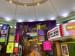 -新城市广场