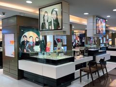 -宝岛眼镜(杭州万塘路旗舰店)