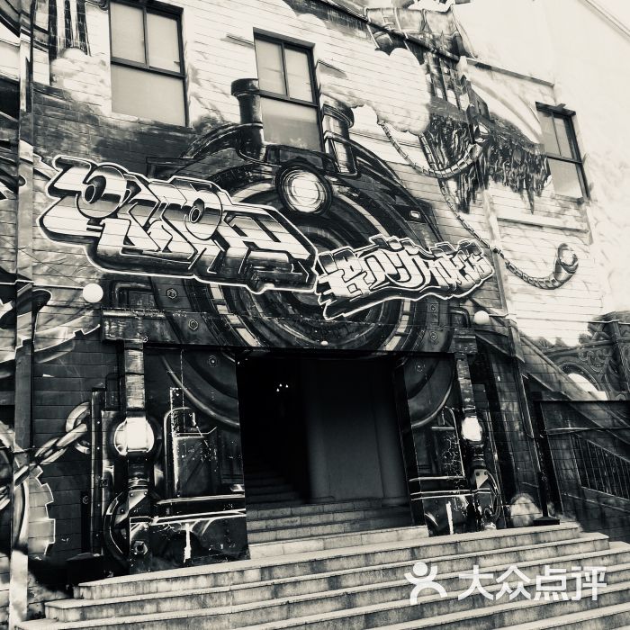 pulupulu主题游戏馆-图片-上海休闲娱乐-大众点评网