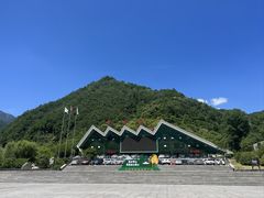 -牛背梁国家森林公园