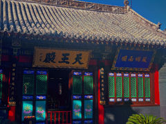 -长安寺