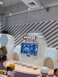 -米兜欢乐王国·儿童乐园(宝安益田假日天地店)