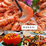 三亚美食/美景与美味共享，就在小胡子