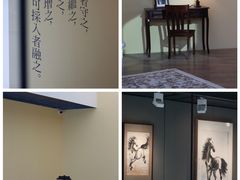 -深圳市当代艺术与城市规划馆