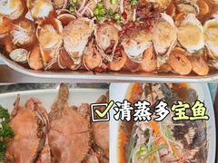 -渡海小渔村.老辈日照菜