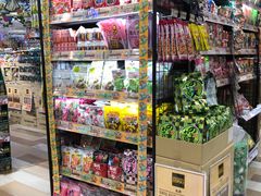 -DON DON DONKI(名珠城店)