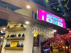 -关二哥烧烤(王家湾店)