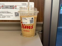 -Tims天好咖啡·贝果(成都东站捷枫店)