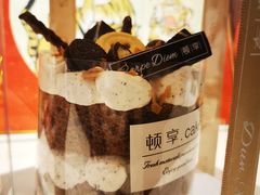 小可爱-顿享蛋糕(白堤路店)