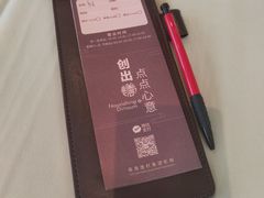 菜单-南海渔村·二沙一号
