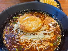 -豆爺小面(朱雀店)