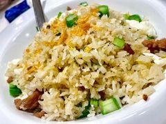 瑶柱蛋白炒饭-稻香酒家(天河城店)