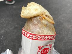 -东北熏肉大饼(后湖店)