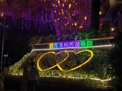 -黎记大排档(慈云路店)