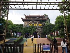 -横店影视城梦幻谷园区
