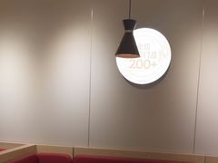 -八合里潮汕鲜牛肉火锅(万科里店)