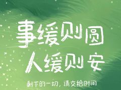 -范特西FANTASY量贩式KTV(民主广场店)