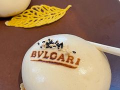 香煎黑椒和牛包-宝丽轩中餐厅BAOLIXUAN