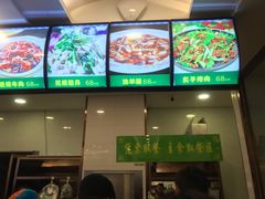 -老回回饺子馆(海洋馆店)