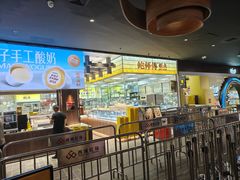 -哈尔滨西城红场