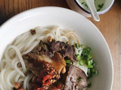 -牛八宝桂林米粉(八里庄店)