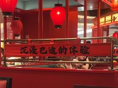-廖川菜(八佰伴店)