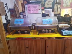 自助取餐区-鳗鱼家·深夜食堂(军博店)