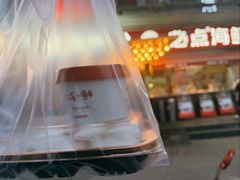 -必点海鲜·海肠捞饭大王(滨江道店)