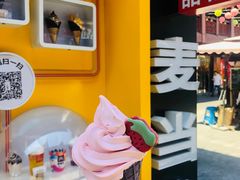 -麦当劳(鼓楼店)