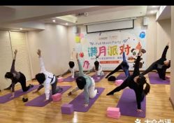 -美悦月子中心(财大店)