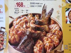 -黄记煌三汁焖锅(崇文门店)