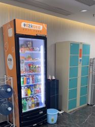 -重庆军美医疗美容医院