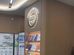 -启德考培雅思托福留学(香洲校区)