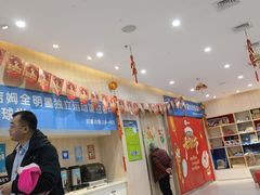 -美吉姆国际儿童发展中心(红谷滩绿地缤纷城中心)