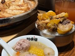 -砂唐居(总店)