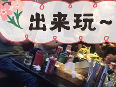 -朗琴音乐会所(八卦岭店)