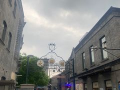 -张一元(总店)