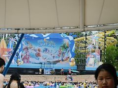 -武汉玛雅海滩水公园