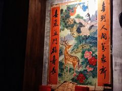 -馬蘭花開(车站大道店)