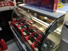 -周黑鸭(北京海淀区中关村店)