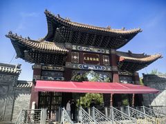 -太原动物园